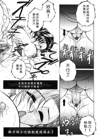 第108页图