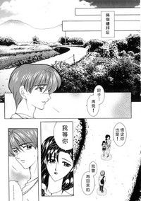 第112页图
