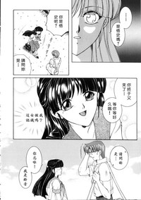 第116页图