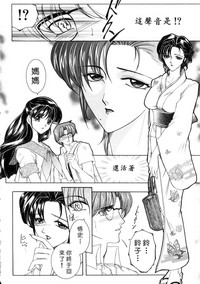 第120页图