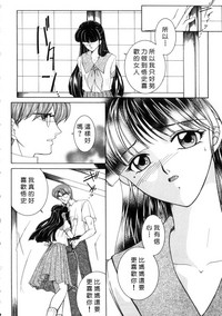 第124页图
