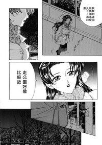 第12页图
