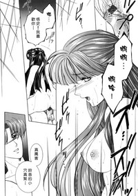第132页图