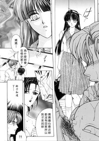 第148页图
