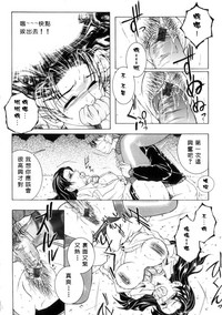 第20页图