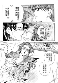 第28页图