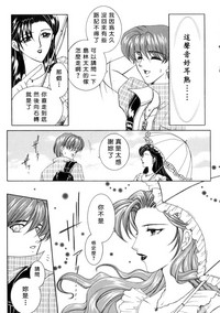 第92页图