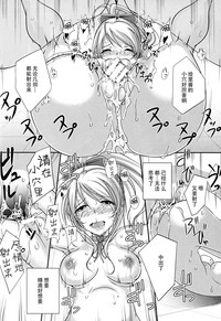 第16页图