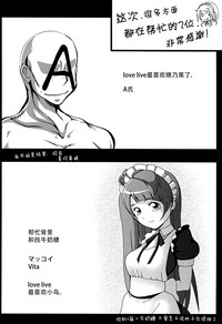 第20页图
