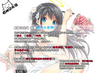 第24页图