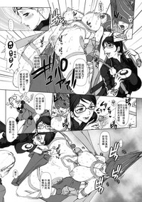 第4頁圖