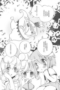 第24頁圖