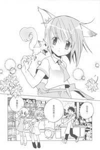 第32頁圖