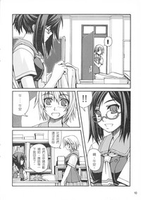 第12页图