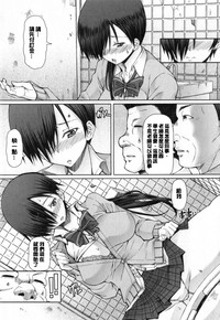 第112页图