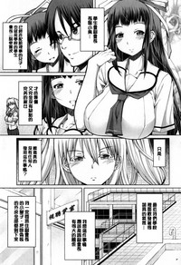 第136页图