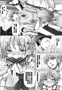 第144页图