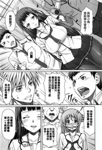 第164页图
