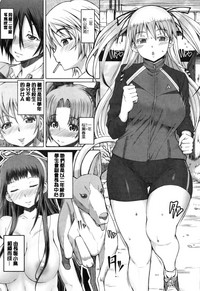 第172页图