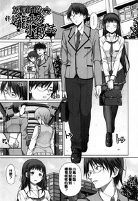 第212页图