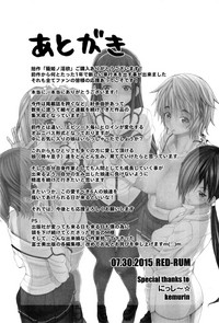 第244页图