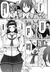 第28页图