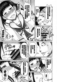 第36页图