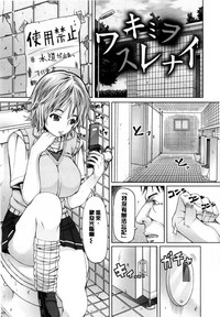 第40页图