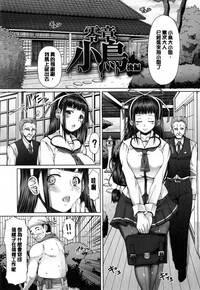 第48页图