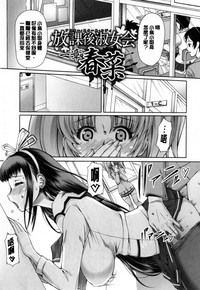 第72页图