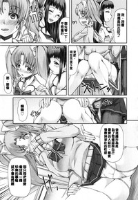 第76页图