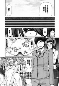 第84页图