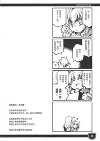 第24頁圖