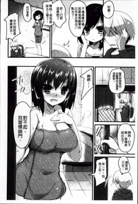 第152页图