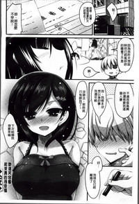 第172页图