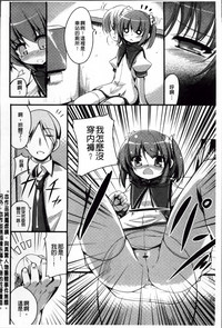 第192页图