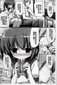 第208页图