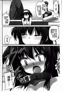 第212页图