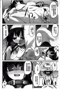 第224页图