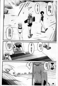 第72页图