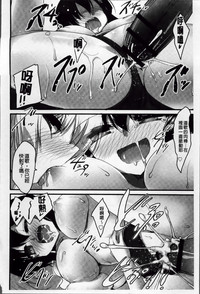 第84页图
