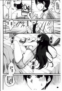 第92页图