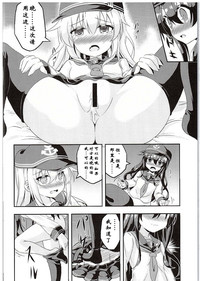 第12页图