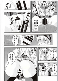 第16页图