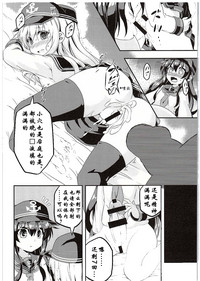 第20页图