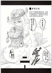 第28页图