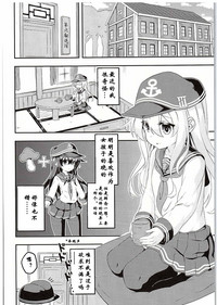 第4页图