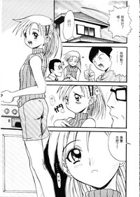 第104頁圖