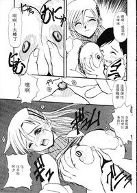 第108頁圖