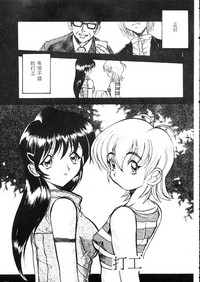 第120頁圖
